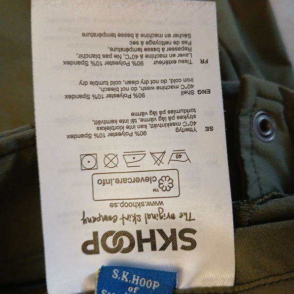 Skhoop Mens xl shorts green - Picture 4 of 6